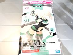 30MS02 オプションボディパーツ タイプA01 [カラーB] プラモデル（新品　在庫品）