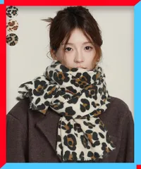新品 マフラー レディース 春 ストール レオパード柄 秋冬 大きめ 人気 ギフト ユニセックス ペア 【送料無料】