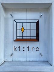 ボブ・マーリー レゲエ 置物 オブジェ ライオン インテリア