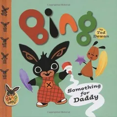 【中古】Bing: Something For Daddy