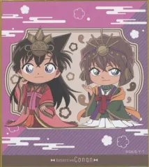 【中古】紙製品 毛利蘭＆灰原哀 ミニ色紙「オンラインクジら 名探偵コナン」 C-10賞