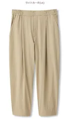 DANSKIN ダンスキン MIDTOWN WIDE PANTS ミッドタウンワイドパンツ DC40132のサムネイル