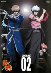 銀魂’ 02【アニメ 中古 DVD】レンタル落ち