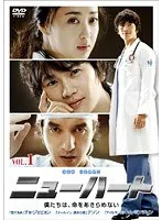 2025年最新】外科室 dvdの人気アイテム - メルカリ