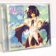 CD】ウインダリア/バース ビクター・アニメ・殿堂ツインシリーズ17