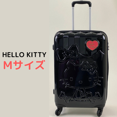 Hello kitty スーツケース　リボン柄　Mサイズ　中型　ブラック