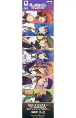 [중고] 포스터 (애니메이션) 컬렉션 클리어 포스터 vol.2 ST☆RISH [노래의 ☆ 프린스님 마지 LOVE2000%]