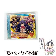 【中古】 生きる極意 ある武道修行者が到達した生命の水脈/潮文社/野中日文 中古】 生きる極意 ある武道修行者が到達した生命の水脈 / 野中