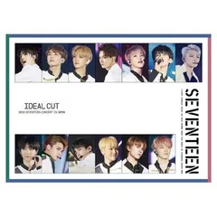 まとめ購入確認用4000□2018 SEVENTEEN CONCERT