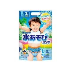 ユニ・チャーム ムーニー水あそびパンツ男の子用Ｌ ３枚 [L]