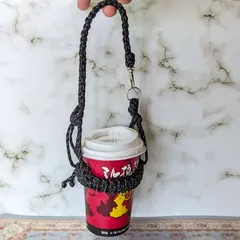 パラコード ボトルホルダー ドリンクホルダー ドリンクカップ コーヒーカップ ホルダー バンドメイド 推しカラー ギフト カップ ブラック 黒