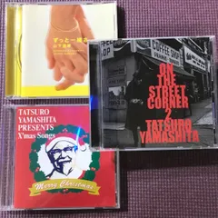 2025年最新】山下達郎 on the street corner 1、2の人気アイテム