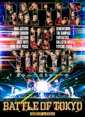 2025年最新】Psychic fever dvdの人気アイテム - メルカリ