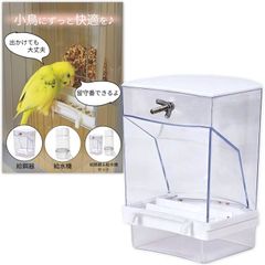 Item thumbnail for item 16f29d26-c3bc-478f-873a-734efb58e411