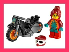 【スタッフおすすめ！】レゴ(LEGO) シティ スタントバイク *ファイヤー* 60311