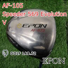 2025年最新】エポン ドライバー105の人気アイテム - メルカリ