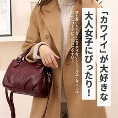 ハンドバッグ ショルダーバッグ レディース 2way 軽い 斜めがけ 小さめ 60代 50代 40代 30代 柔らかい トートバッグ 黒 大容量 合皮 肩掛け クロス