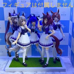 ❶ウマ娘　プライズフィギュア用台座　Ｐダービー④