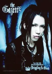 ガゼット the GazettE 葵着用 ロングシャツ 黒 グッズ 値下げ❌ ガゼット the GazettE 葵着用 ロングシャツ 黒 グッズ 値下げ❌ - メルカリ