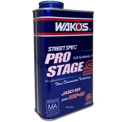 ワコーズ プロステージＳ 10w-40 約13Ｌ 開封済 ペール缶 送料込！ 楽天市場】WAKO'S ワコーズ プロステージS 20L ペール缶 PRO-S40