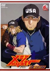 2025年最新】佐藤寿也の人気アイテム - メルカリ