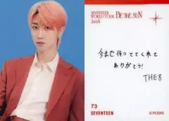 【中古】コレクションカード(男性) 73：SEVENTEEN/THE 8(ディエイト)/「SEVENTEEN WORLD TOUR [BE THE SUN] - JAPAN」フォトカード