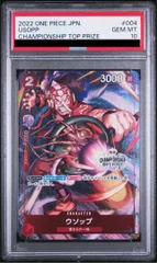 2025年最新】ウソップ チャンピオンシップ psa10の人気アイテム - メルカリ