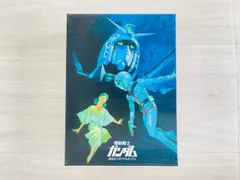 BANDAI - 機動戦士ガンダム 劇場版メモリアルボックス〈2008年6月30日までの期間限定… 機動戦士ガンダム 劇場版メモリアルボックス〈2008年6月30日まで