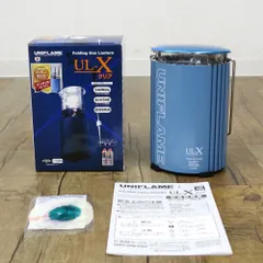 未使用 ユニフレーム UNIFLAME フォールディング ガス ランタン UL-のサムネイル