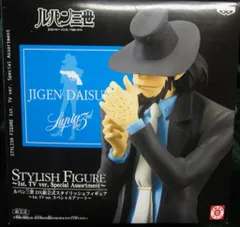 未開封 ルパン三世 DX組立式 スタイリッシュフィギュア4 次元
