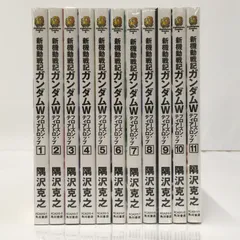 ガンダムW　フローズンティアドロップ　全巻セット　初版 Yahoo!オークション -「新機動戦記ガンダムw フローズンティア
