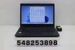 2025年最新】dynabook s73/frの人気アイテム - メルカリ