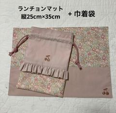 nanaハンドメイド - メルカリShops