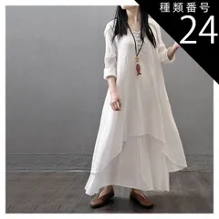 種類24：マスタード/L ワンピース フレアワンピース ロング ロング丈 マキシ マキシ丈 袖あり 長袖 Uネック ラウンドネック 襟なし フレア Aライン アシンメトリー フリル かわいい 大人可愛い きれいめ シンプル カジュアル 大人 上品 おしゃれ レ