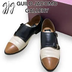 2024年最新】guild jacomo galleryの人気アイテム - メルカリ