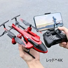 2025年最新】2.4GHz RC飛行機の人気アイテム - メルカリ