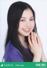 即日発送】乃木坂46 長嶋凛桜 個別フォトカード 14thバスラ 購入特典