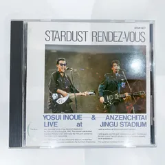 井上陽水 安全地帯 「STARDUST RENDZ‐VOUS」 パンフレット 51srCGN62pL._SY200_QL15_.jpg