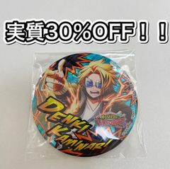 最終値下げ！BiSH ぬいぐるみ コンプリートセット - メルカリ