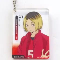 【中古】雑貨 孤爪研磨 「ハイキュー!! TO THE TOP スクエアアクリルキーホルダーコレクション」