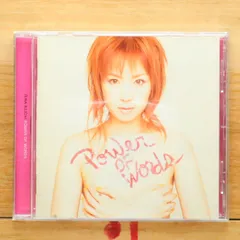 愛内里菜 アルバム9枚まとめ売り CD DVD 愛内里菜 アルバム9枚まとめ売り