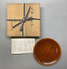 本象牙　デザインネックレス10点まとめて　重さ：326ｇ　A264　60サイズ SN243 象牙調 象牙風 デザインカット ネックレス アイボリー首周り