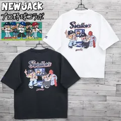 2025年最新】jack white tシャツの人気アイテム - メルカリ
