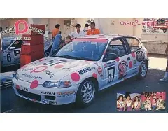 美しい 2025年最新】シビック メルカリ - のりピーの人気アイテム ミニカー