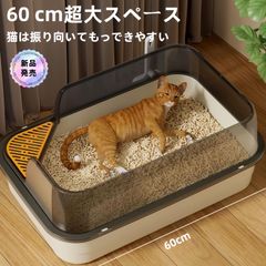 Item thumbnail for item 7dc4962a-6b27-404c-8c4b-e1c53c5ac4f2