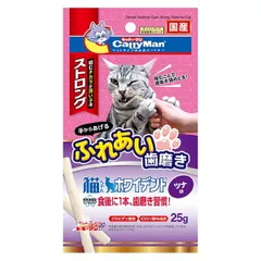【同梱不可】【12個セット】ドギーマンハヤシ  キャティーマン猫ちゃんホワイデントストロングツナ味25gのサムネイル