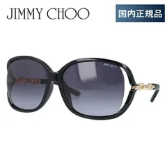 【訳あり】ジミーチュウ JIMMY CHOO サングラス LOOP FS BMB/HD 61 ブラック/ローズゴールド アジアンフィット レディース UVカットのサムネイル