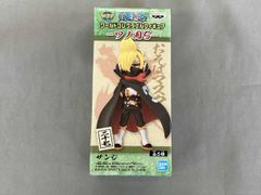 B賞 一文字則宗 ぬーどるストッパーフィギュア みんなのくじ