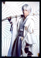 舞台 刀剣乱舞 維伝 朧の志士たち 染谷俊之 ランダムブロマイド 鶴丸国永 傘模様