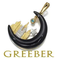 2025年最新】k18ygペンダントの人気アイテム - メルカリ 